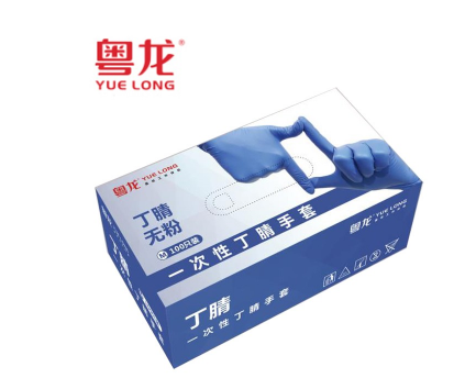 使用一次性丁腈手套的注意要點