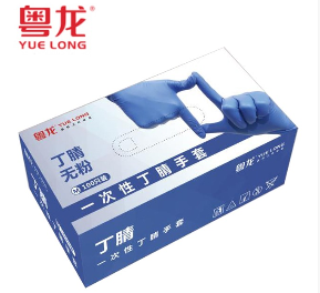 一次性丁腈手套廠家應該如何挑選？